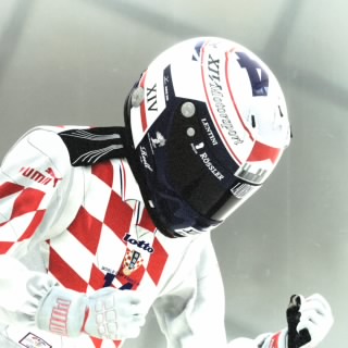 T. Martinović