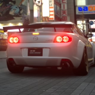CL