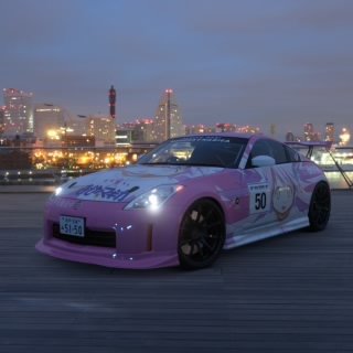 AGL