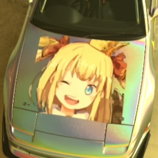 マール