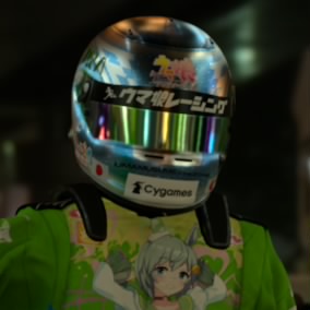 あま
