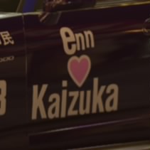 P, Kouhei