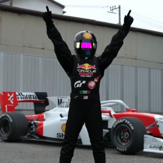 Mini Senna
