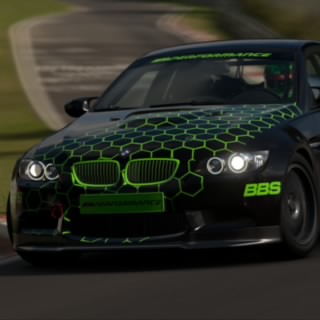 ATU