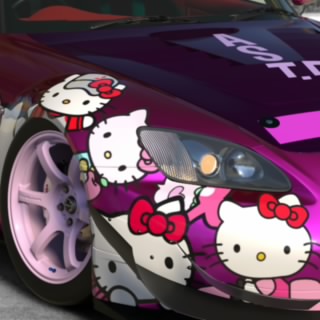 Astropanda
