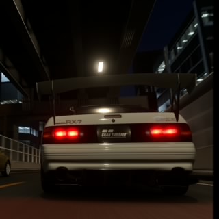 かわたに