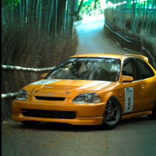Mirao