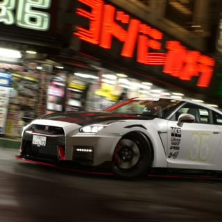 ピータン