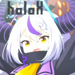 アオイアオ