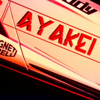 Shyaldir