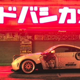 Not_A_Cop_Openup
