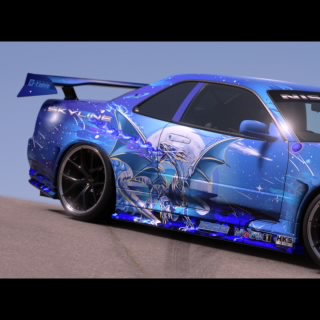 Firebird