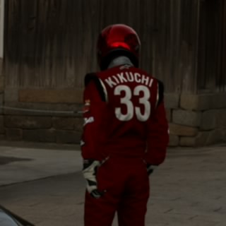 Yasuno