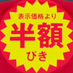 ☆ぷうねるそんぴけ☆