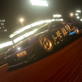 迅響