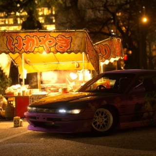 Mushisan