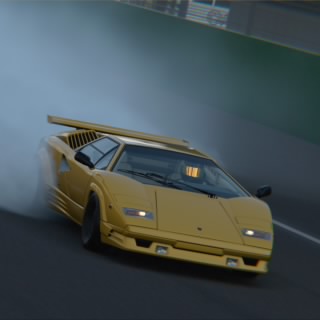 PEQUOD