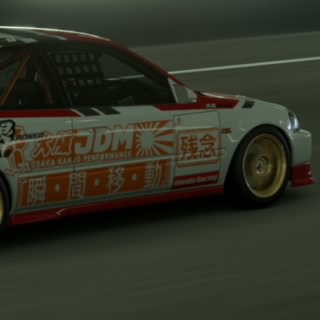 misaki