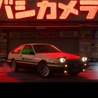 License?...NaH!