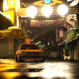 Shinkyo