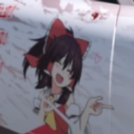 さとう