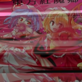 Remilia-Flandre