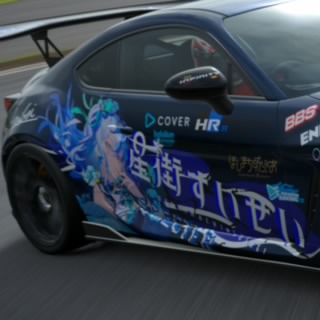すい322