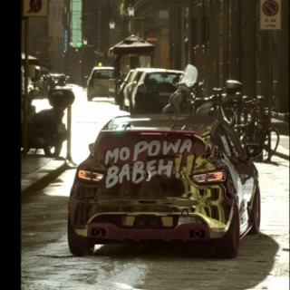 Hi-Speed Boomer