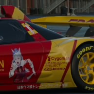 暇な人