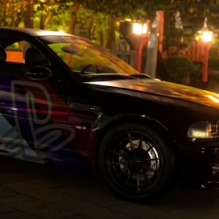 Yugo