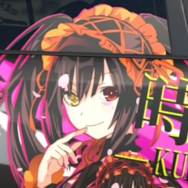 Nico