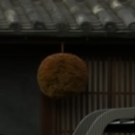 H.Tachibana