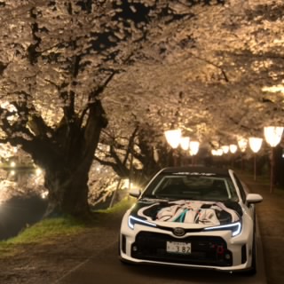 わらび餅