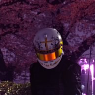 Edp 445