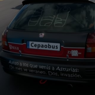 Cepaobus