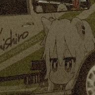 Chiramii