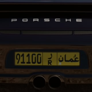 Z. Ahmad