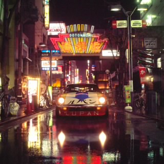 HARUMAKIset