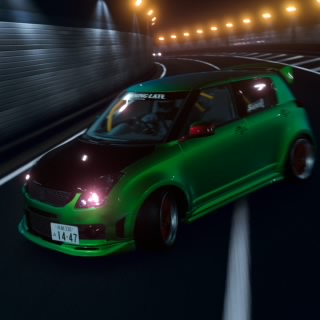Green Tea
