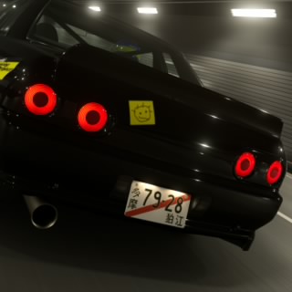 Nigel