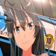 Inutt41