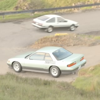 Erratic GT