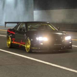 Ultrablue 