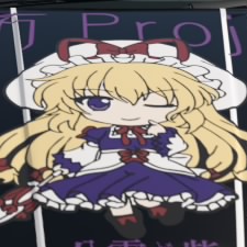 八雲紫