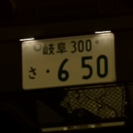 LBWK　スイカ隊長
