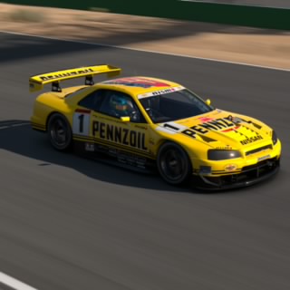 Nismoerie