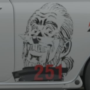 長