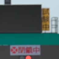 J7W1