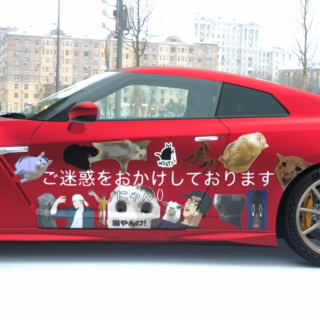 藤原拓海ハミルトン