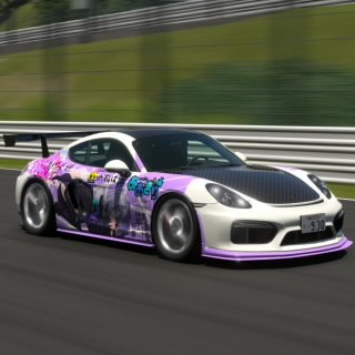Vリス